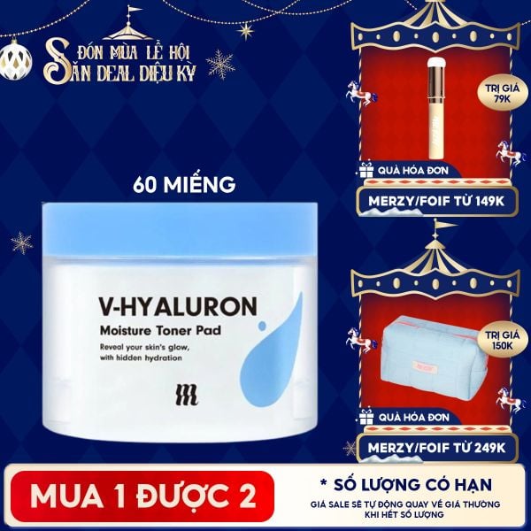  [60 Miếng] Toner Pad By Merzy Dưỡng Ẩm, Tẩy Da Chết Dịu Nhẹ V-Hyaluronic Acid Moisture Toner Pad 120g 