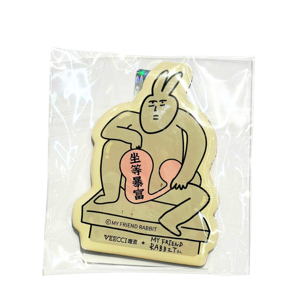  [Gift] Nam Châm Hình Dễ Thương Veecci Waiting To Get Rich - Trị Giá 135k 