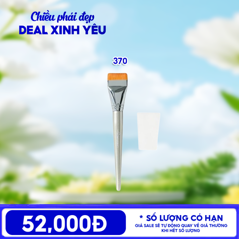 Cọ Tán Nền Đầu Dẹt Guoxiaoniu Rose Gold #370 Foundation Brush