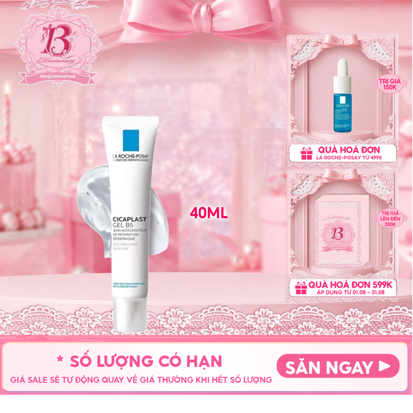  Kem Dưỡng La Roche-Posay Mờ Sẹo, Cải Thiện Da Cicaplast Gel B5 Epidermal Recovery Accelerator Skincare 