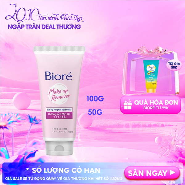  Sữa Tẩy Trang Rửa Mặt 3 Trong 1 Bioré Dưỡng Ẩm Mịn Da 