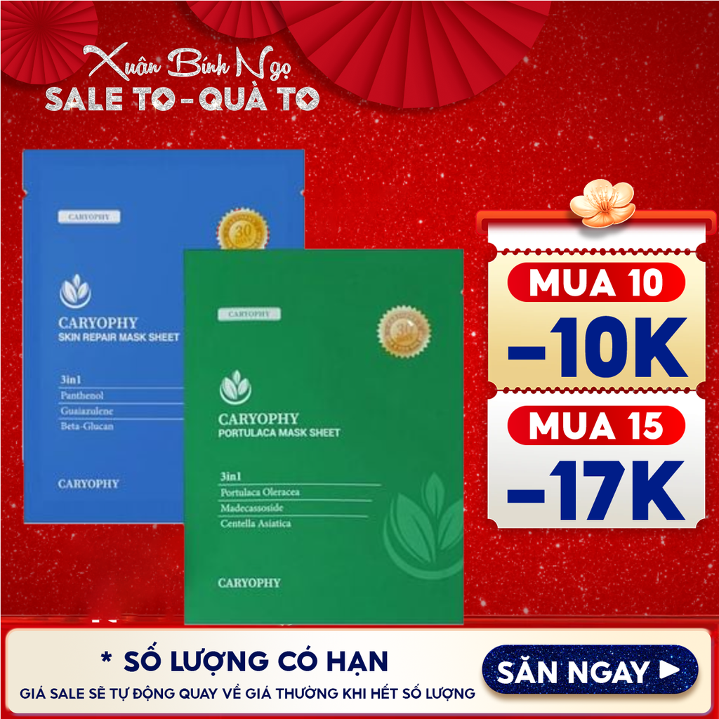 Mặt Nạ Miếng Caryophy Làm Dịu, Hỗ Trợ Phục Hồi Dành Cho Da Dầu Mụn Portulaca Mask Sheet