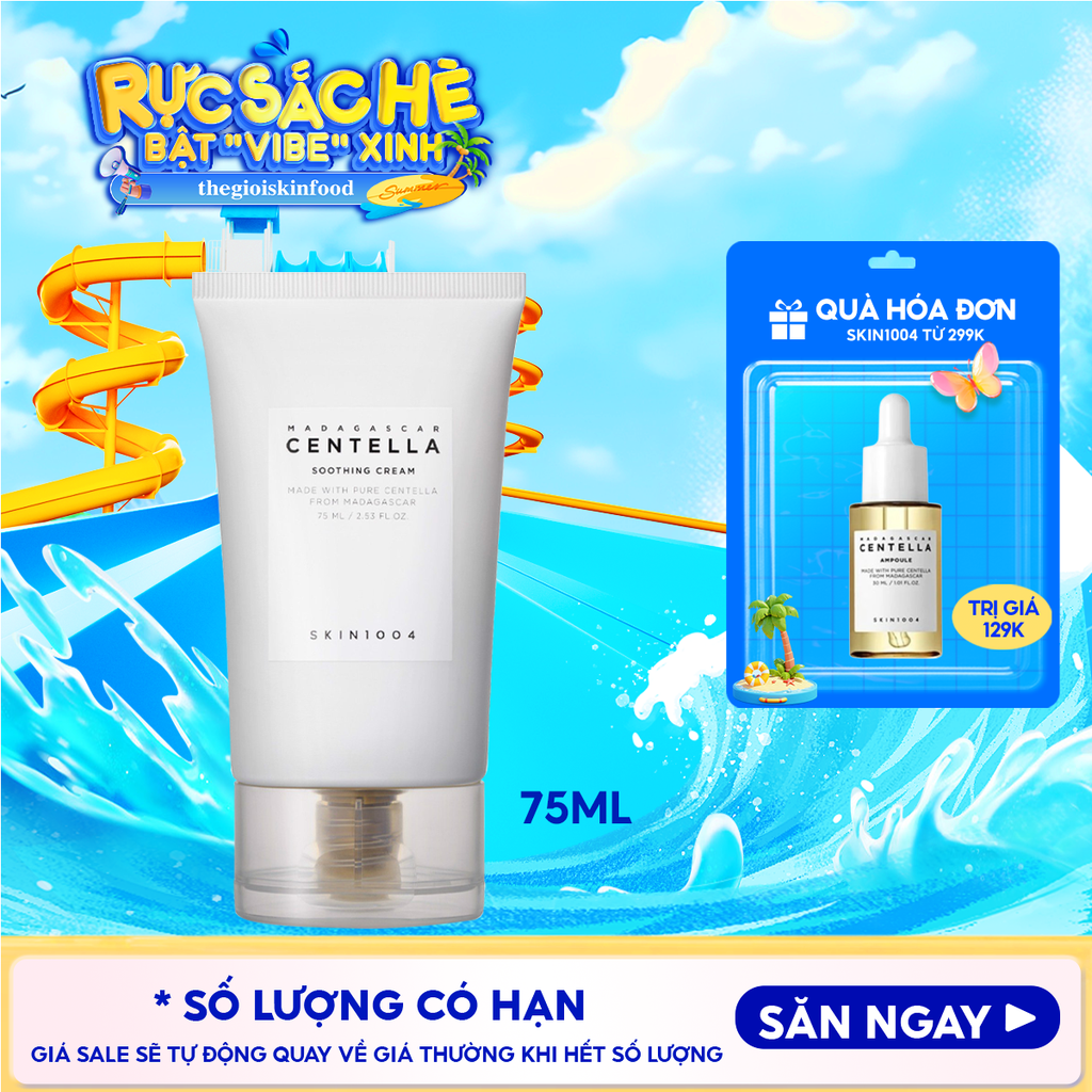 Kem Dưỡng Skin1004 Làm Dịu Da Chiết Xuất Rau Má Madagascar Centella Soothing Cream 75ml