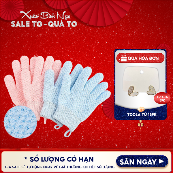  [NHẬP KHẨU] Găng Tay Tẩy Tế Bào Chết TOOLA Bath Gloves - TLA014 (Màu ngẫu nhiên) 