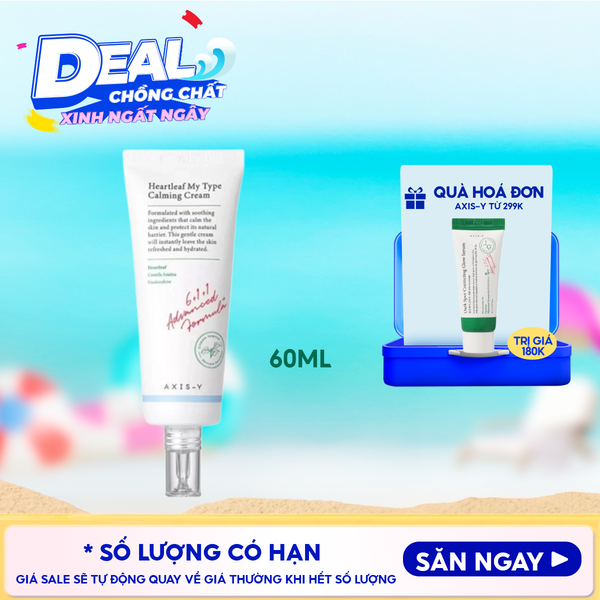  Kem Dưỡng Axis-Y Làm Dịu Da Chiết Xuất Diếp Cá Heartleaf My Type Calming Cream 60ml 