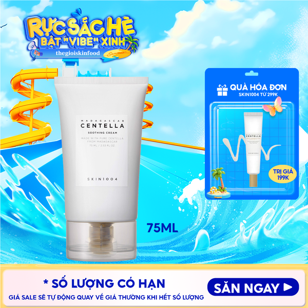  Kem Dưỡng Skin1004 Làm Dịu Da Chiết Xuất Rau Má Madagascar Centella Soothing Cream 75ml 