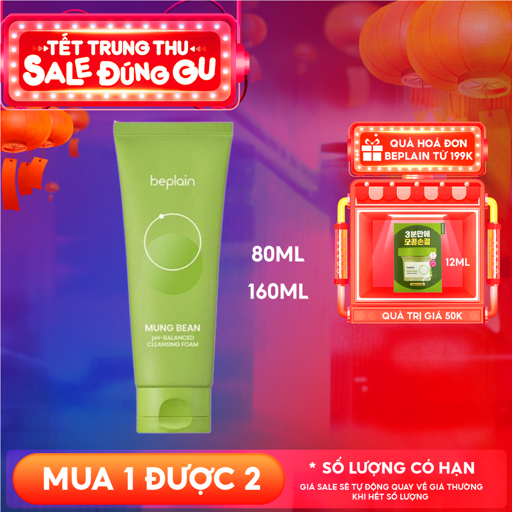 Sữa Rửa Mặt Beplain Chiết Xuất Đậu Xanh Cân Bằng Độ pH Mung Bean pH-Balanced Cleansing Foam