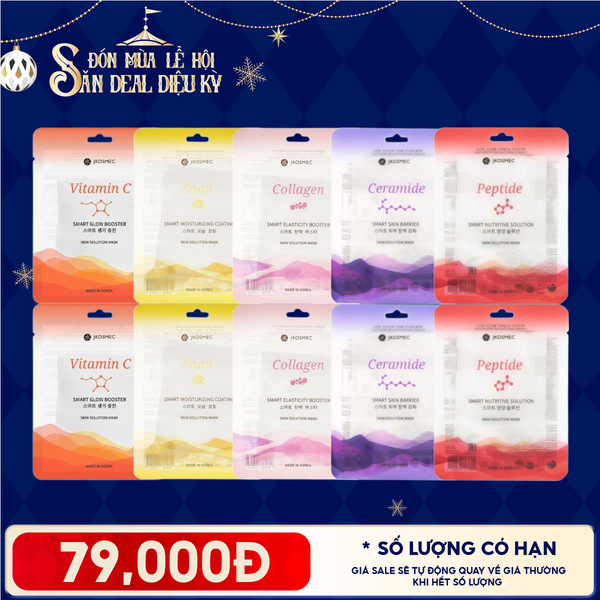  Combo 10 Miếng Mặt Nạ Jkosmec Cải Thiện Các Vấn Đề Làn Da Skin Solution Mask 25ml 