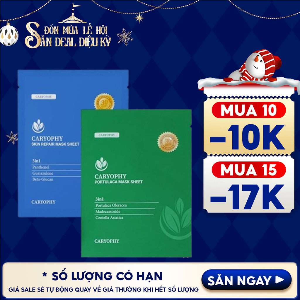 Mặt Nạ Miếng Caryophy Làm Dịu, Hỗ Trợ Phục Hồi Dành Cho Da Dầu Mụn Portulaca Mask Sheet