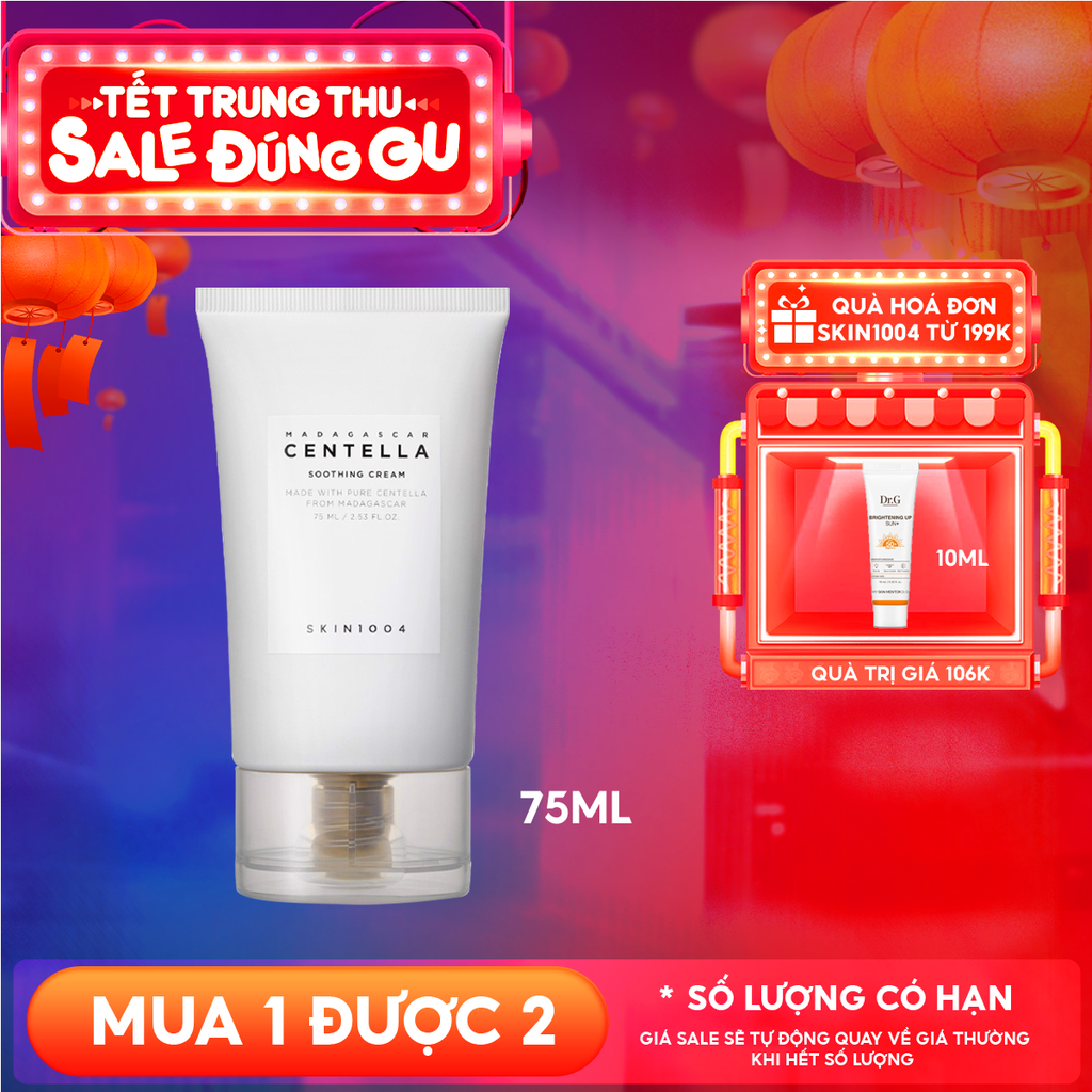 Kem Dưỡng Skin1004 Làm Dịu Da Chiết Xuất Rau Má Madagascar Centella Soothing Cream 75ml