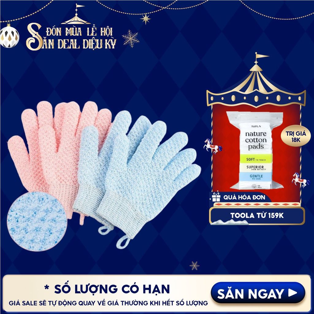 [NHẬP KHẨU] Găng Tay Tẩy Tế Bào Chết TOOLA Bath Gloves - TLA014 (Màu ngẫu nhiên)