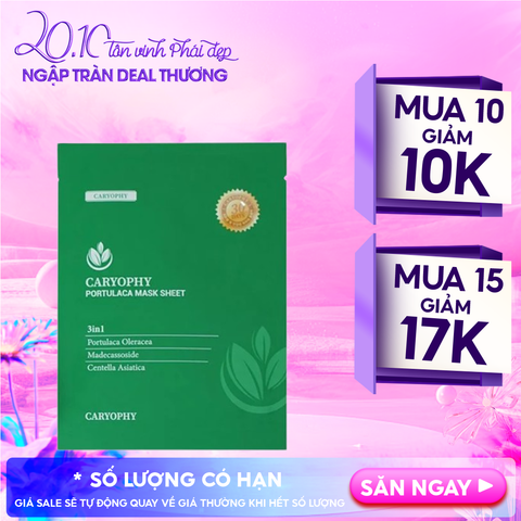 Mặt Nạ Miếng Caryophy Làm Dịu, Hỗ Trợ Phục Hồi Dành Cho Da Dầu Mụn Portulaca Mask Sheet