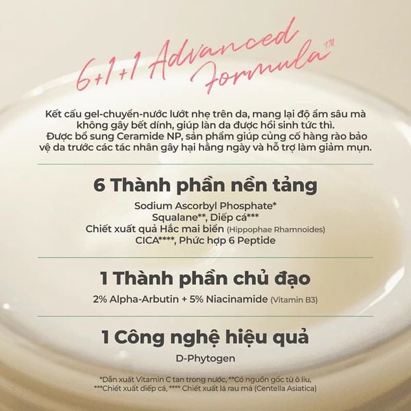  Kem Dưỡng Axis-Y Hỗ Trợ Sáng Da, Mờ Thâm Dark Spot Correcting Glow Cream 50ml 