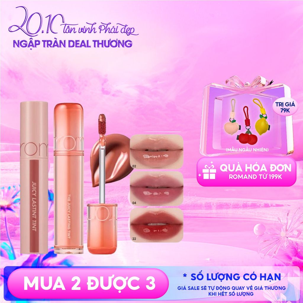 [Màu 1-39] Son Tint Lì Romand Căng Bóng The Juicy Lasting Tint