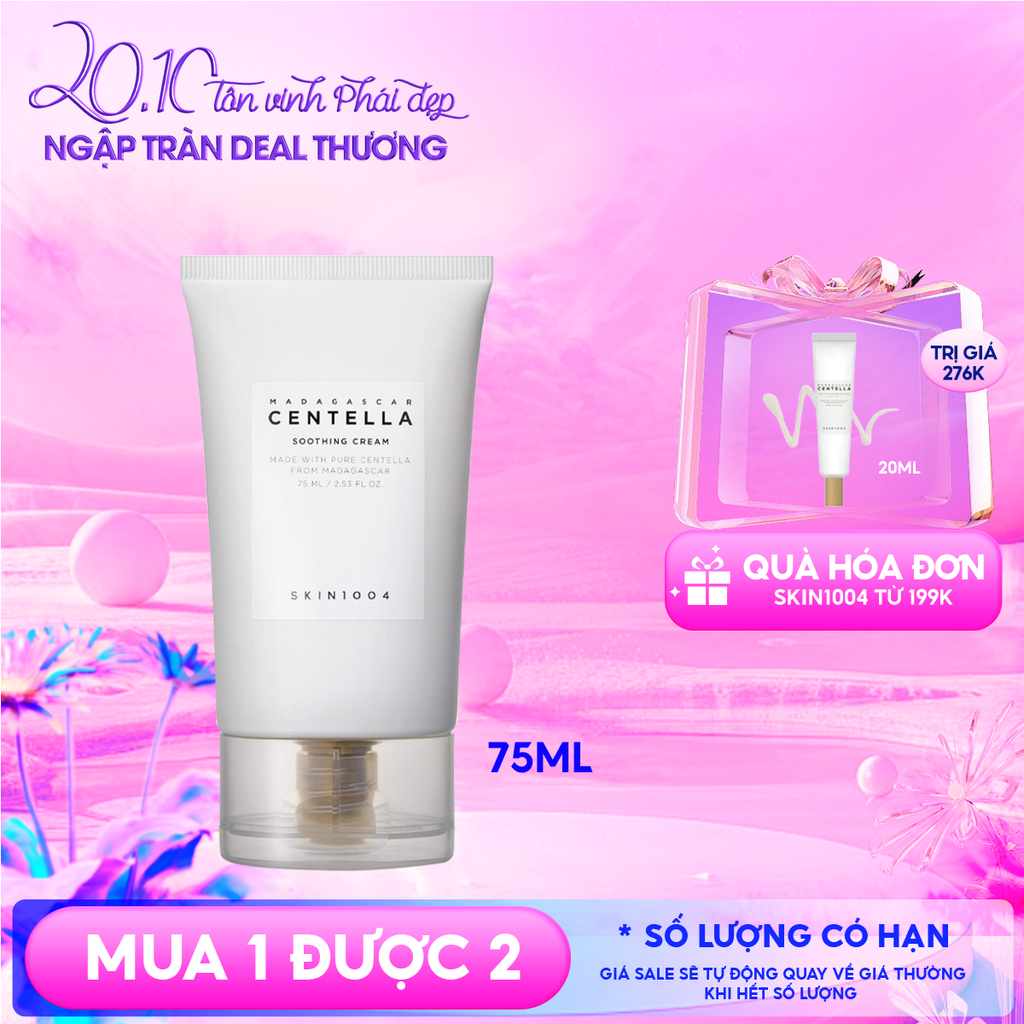 Kem Dưỡng Skin1004 Làm Dịu Da Chiết Xuất Rau Má Madagascar Centella Soothing Cream 75ml