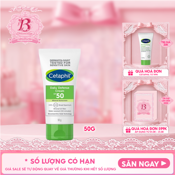  Kem Chống Nắng Cetaphil Dưỡng Ẩm 2in1 Cho Da Thiên Dầu, Nhạy Cảm Daily Defense Cream SPF50 UVB+UVA 50g 