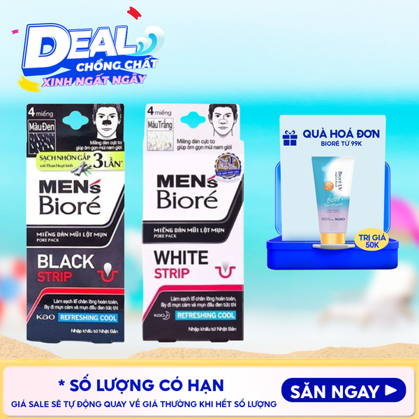  [Hộp 4 Miếng] Miếng Dán Mũi Lột Mụn Bioré Pore Pack Black 