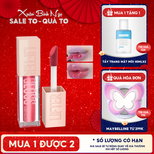  Son Bóng Cho Môi Maybelline Căng Mọng New York Lifter Gloss - Lip Gloss 5.4ml 