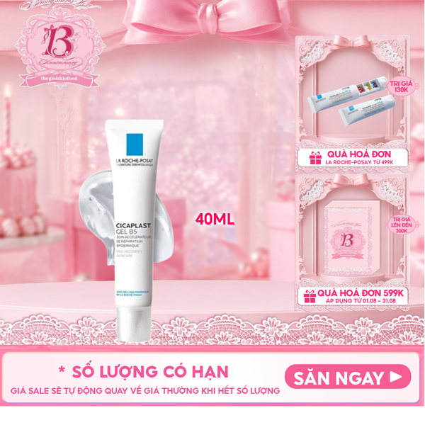  Kem Dưỡng La Roche-Posay Mờ Sẹo, Cải Thiện Da Cicaplast Gel B5 Epidermal Recovery Accelerator Skincare 