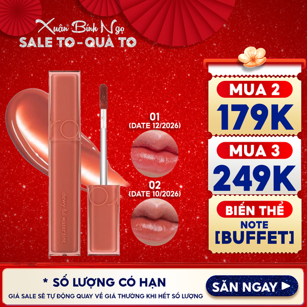  Son Tint Bóng Romand Siêu Lì Cho Đôi Môi Căng Mọng Dewyful Water Tint 5g 
