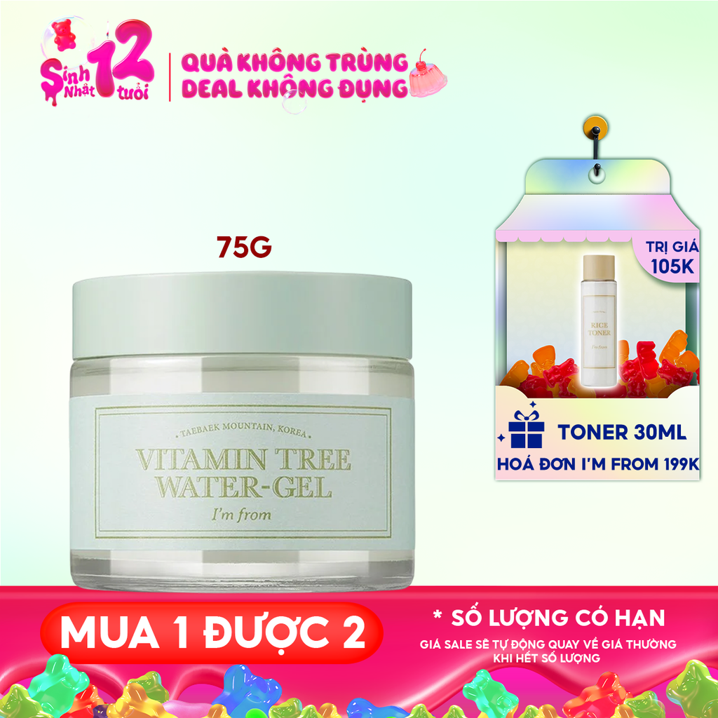 Gel Dưỡng Ẩm I'm From Hỗ Trợ Dưỡng Trắng Da Chiết Xuất Cây Hắc Mai Biển Vitamin Tree Water Gel 75g