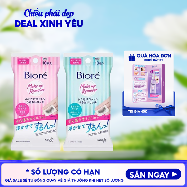  [Gói 10 Miếng] Khăn Tẩy Trang Bioré Cleansing Cotton Rich Moisture 