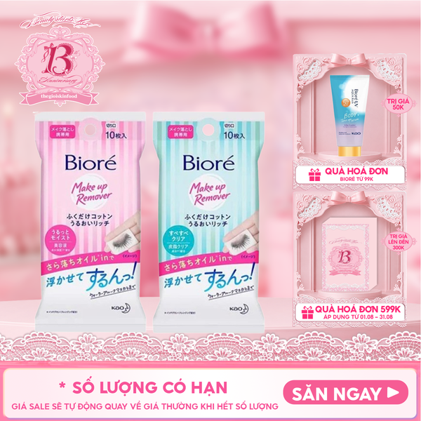  [Gói 10 Miếng] Khăn Tẩy Trang Bioré Cleansing Cotton Rich Moisture 