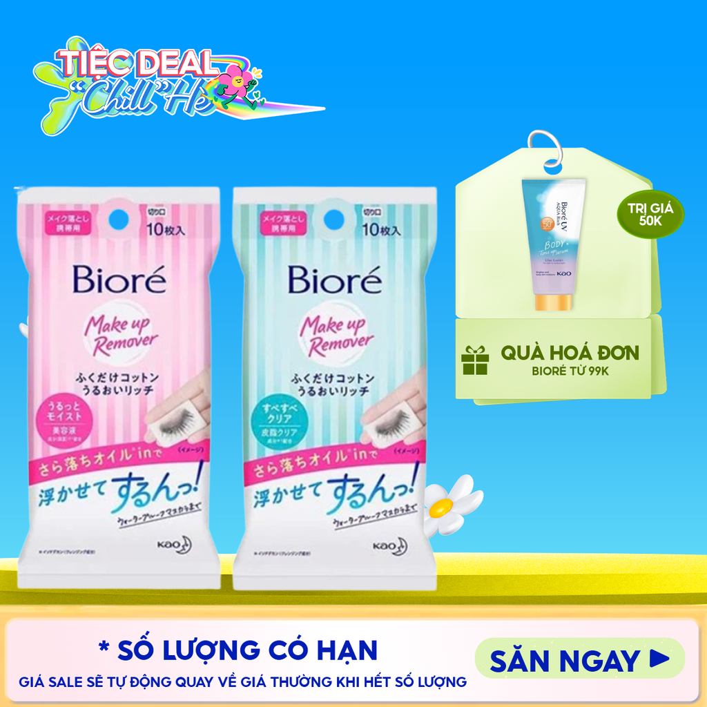 [Gói 10 Miếng] Khăn Tẩy Trang Bioré Cleansing Cotton Rich Moisture