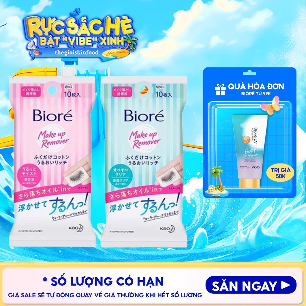 [Gói 10 Miếng] Khăn Tẩy Trang Bioré Cleansing Cotton Rich Moisture