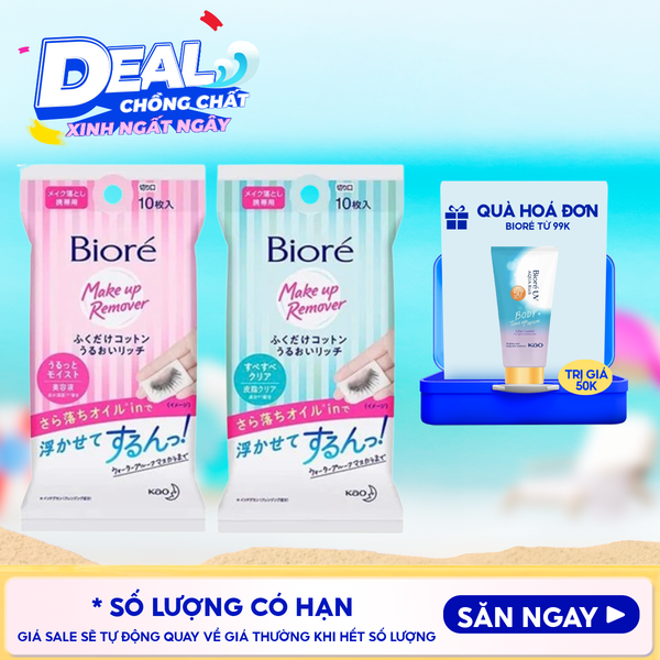  [Gói 10 Miếng] Khăn Tẩy Trang Bioré Cleansing Cotton Rich Moisture 