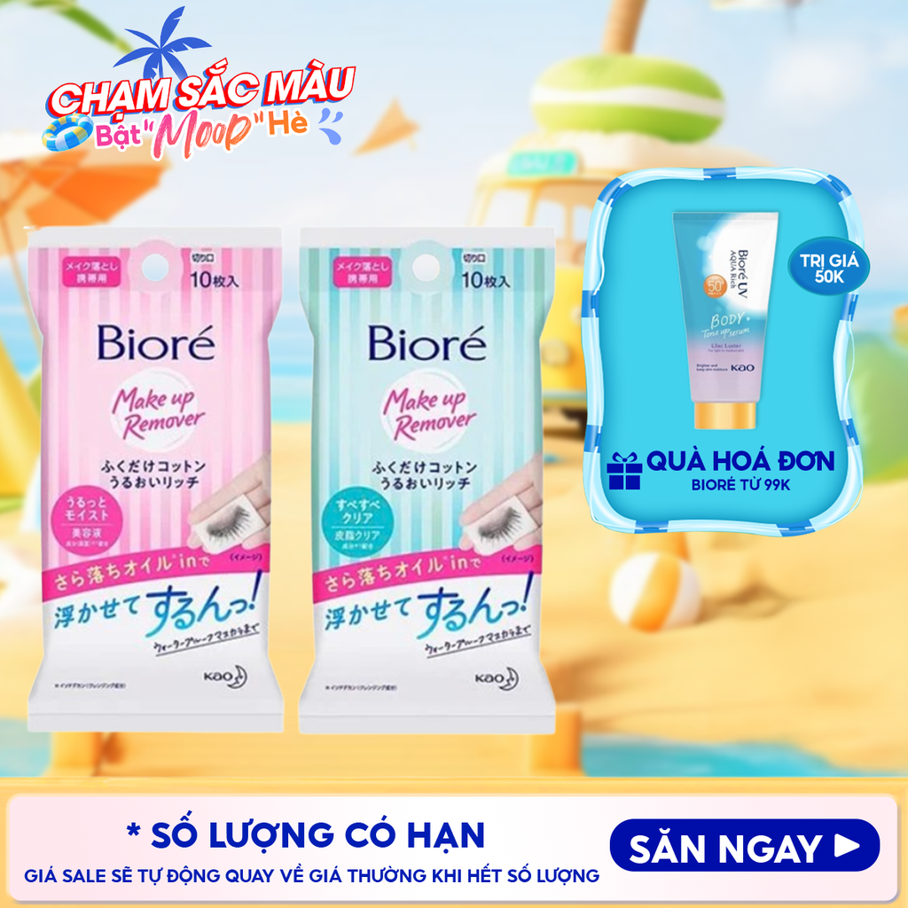 [Gói 10 Miếng] Khăn Tẩy Trang Bioré Cleansing Cotton Rich Moisture