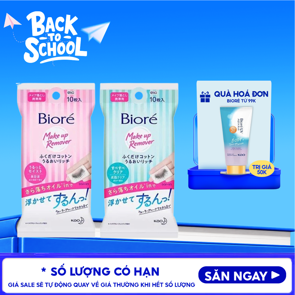 [Gói 10 Miếng] Khăn Tẩy Trang Bioré Cleansing Cotton Rich Moisture