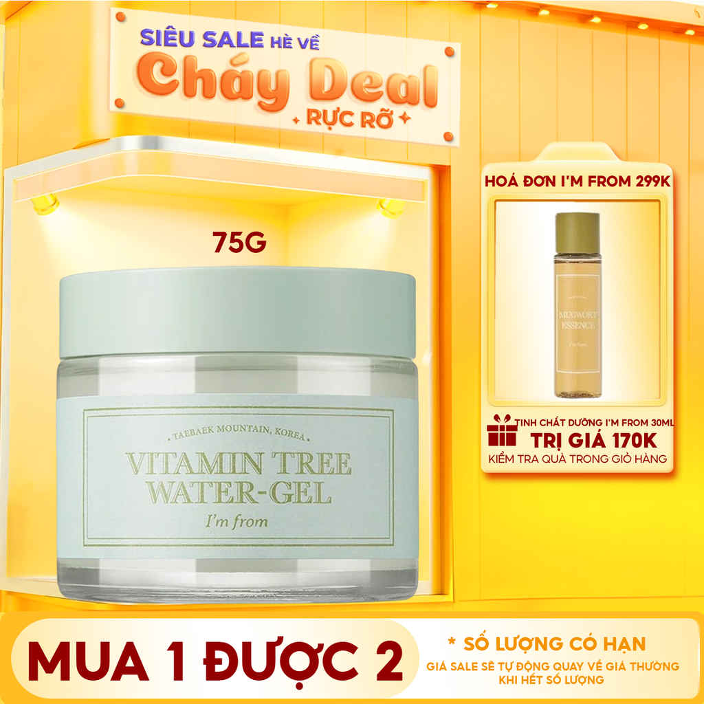 Gel Dưỡng Ẩm I'm From Hỗ Trợ Dưỡng Trắng Da Chiết Xuất Cây Hắc Mai Biển Vitamin Tree Water Gel 75g