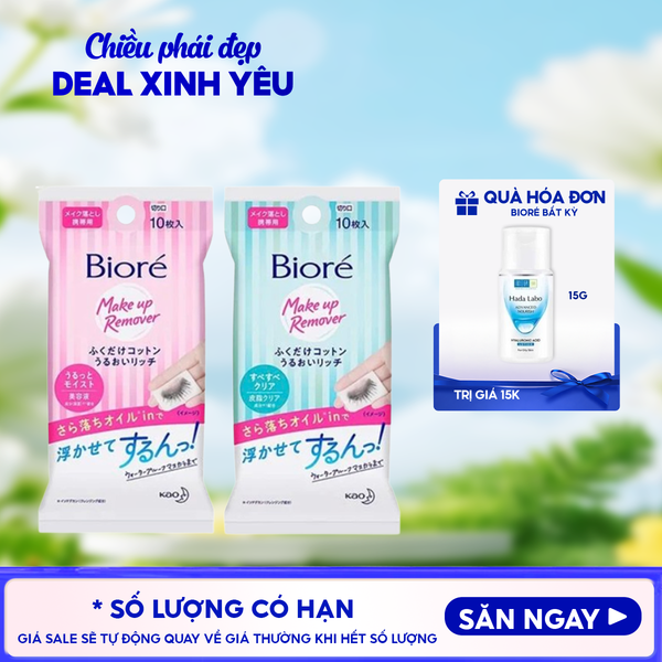 [Gói 10 Miếng] Khăn Tẩy Trang Bioré Cleansing Cotton Rich Moisture 