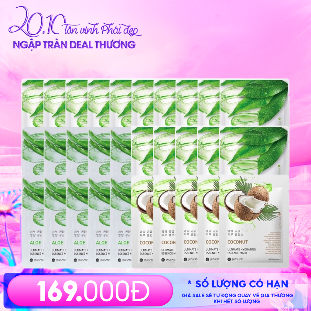 Combo Mặt Nạ Jkosmec 30 Miếng: Jkosmec Ultimate Hydrating Essence Mask Green Tea (15 miếng) + Aloe (10 miếng) + Coconut (5 miếng)