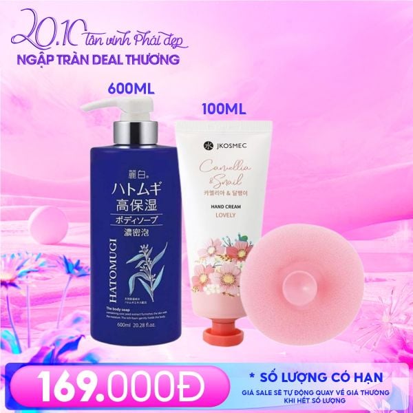  Combo 20/10: Sữa Tắm Hatomugi 600ml + Kem Dưỡng Da Tay Jkosmec 100ml #Camellia & Snail + Bông Tắm Tròn Có Tay Cầm TOOLA - TLA017 (Màu ngẫu nhiên) 