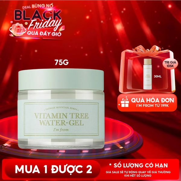  Gel Dưỡng Ẩm I'm From Hỗ Trợ Dưỡng Trắng Da Chiết Xuất Cây Hắc Mai Biển Vitamin Tree Water Gel 75g 
