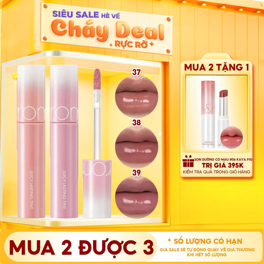 [Màu 1-39] Son Tint Lì Romand Căng Bóng The Juicy Lasting Tint