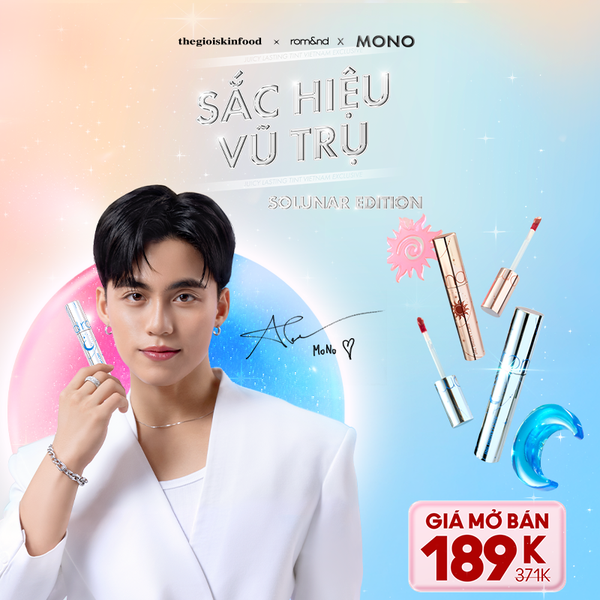  [Solunar Edition] Son Tint Lì Romand Juicy Lasting Tint Solunar Edition 5.5g 