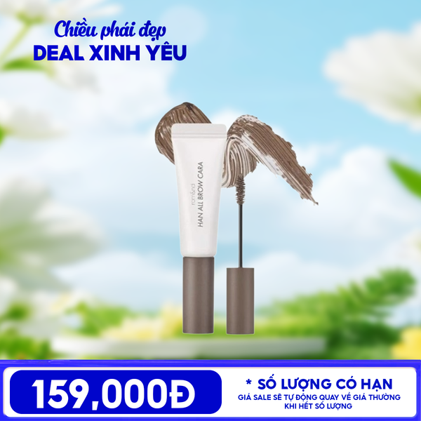  Mascara Chân Mày Romand Siêu Tự Nhiên, Bền Màu, Lâu Trôi Han All Brow Cara 9g 