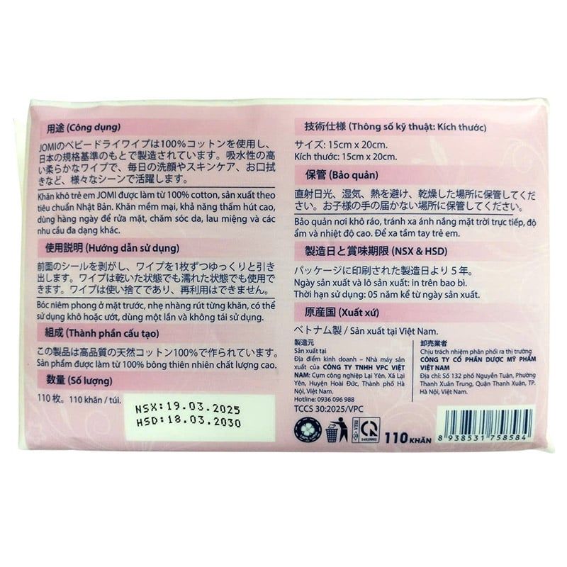 Khăn Khô Trẻ Em JOMI - 110 khăn/túi