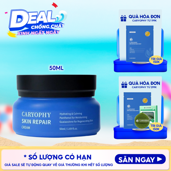  Kem Dưỡng Caryophy Cấp Ẩm, Cải Thiện Làn Da Cho Da Nhạy Cảm Skin Repair Cream 50ml 