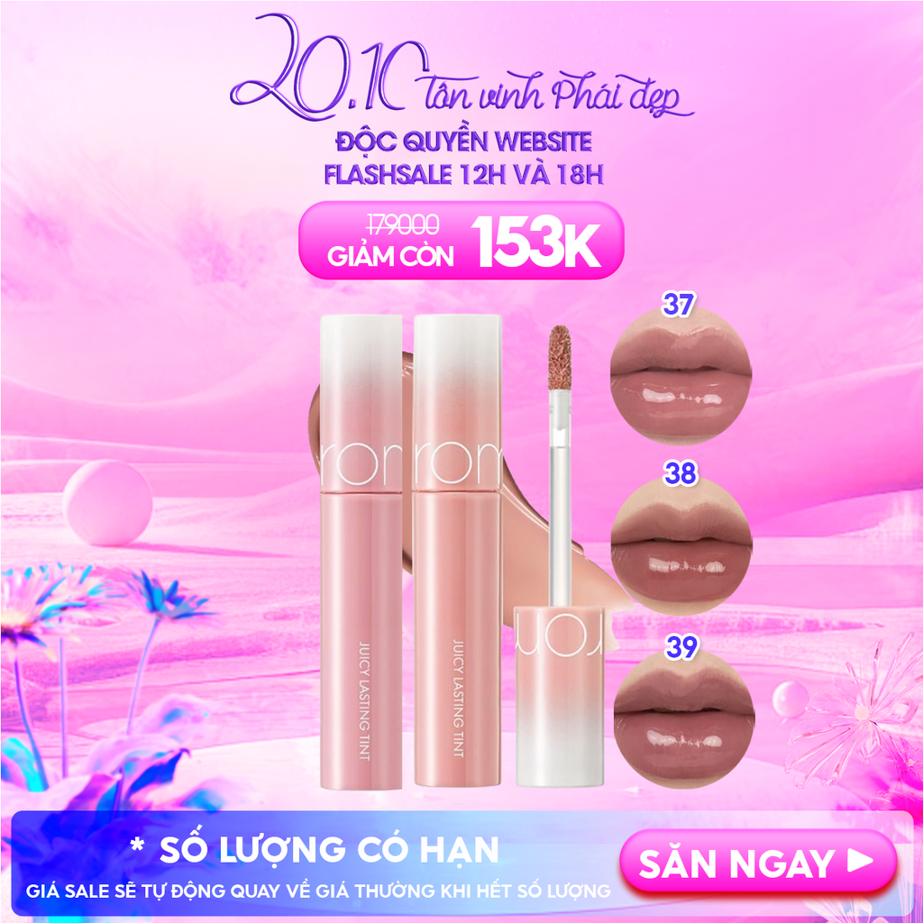 [Màu 1-39] Son Tint Lì Romand Căng Bóng The Juicy Lasting Tint