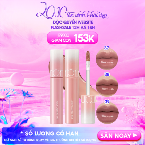 [Màu 1-39] Son Tint Lì Romand Căng Bóng The Juicy Lasting Tint