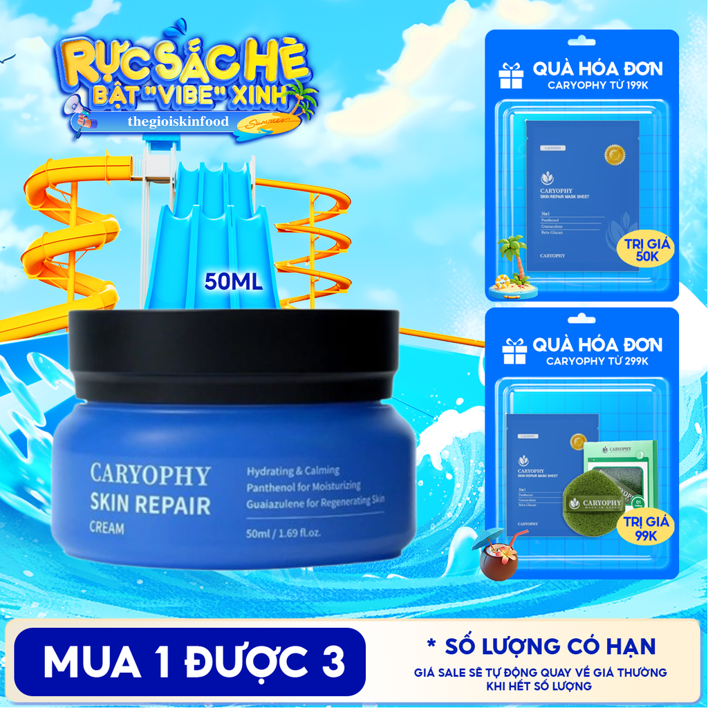 Kem Dưỡng Caryophy Cấp Ẩm, Cải Thiện Làn Da Cho Da Nhạy Cảm Skin Repair Cream 50ml