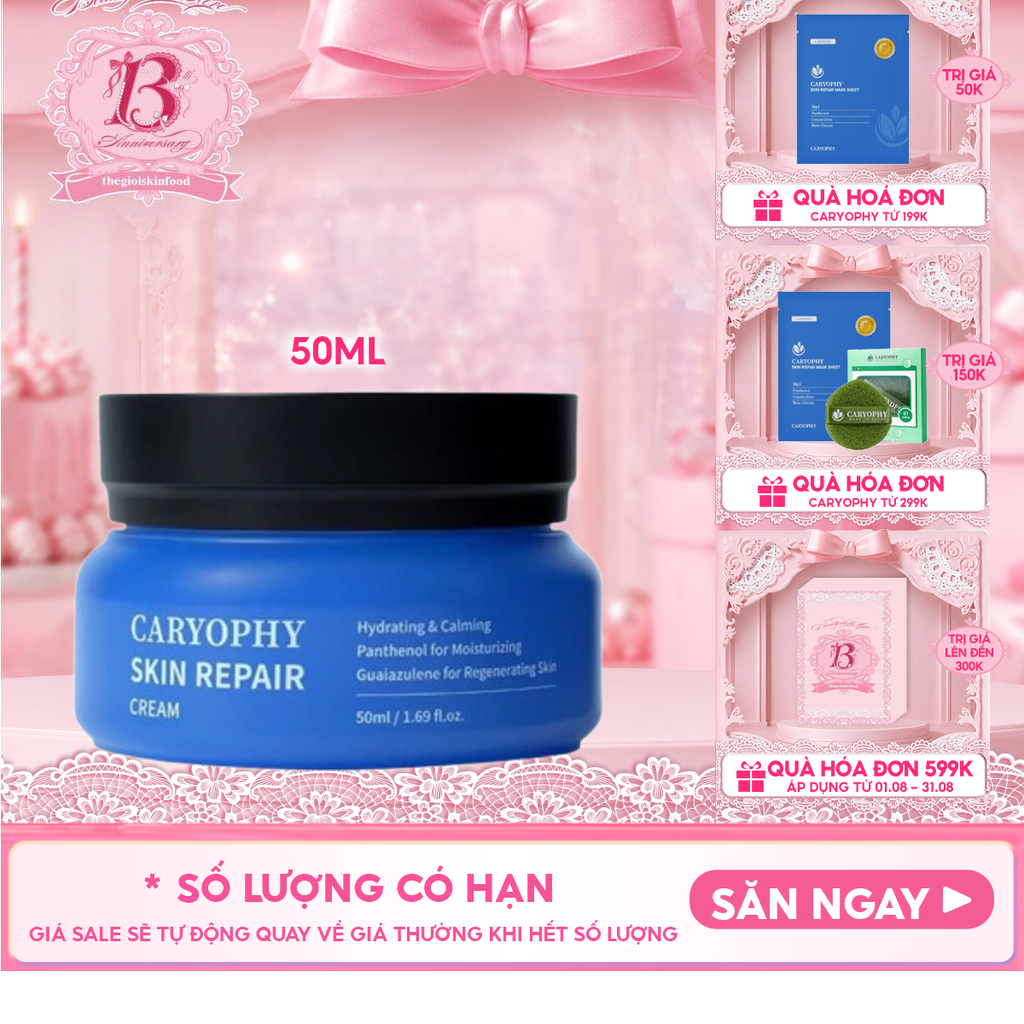 Kem Dưỡng Caryophy Cấp Ẩm, Cải Thiện Làn Da Cho Da Nhạy Cảm Skin Repair Cream 50ml