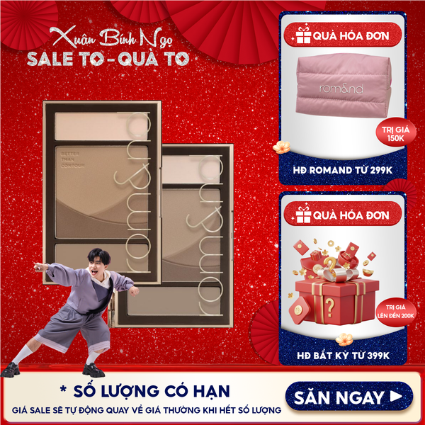  Bảng Tạo Khối 5 Ô Màu Romand Better Than Contour 20.5g 