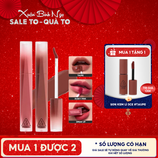  Son Kem Lì 3CE Nhung Lì Velvet Lip Tint Plush 
