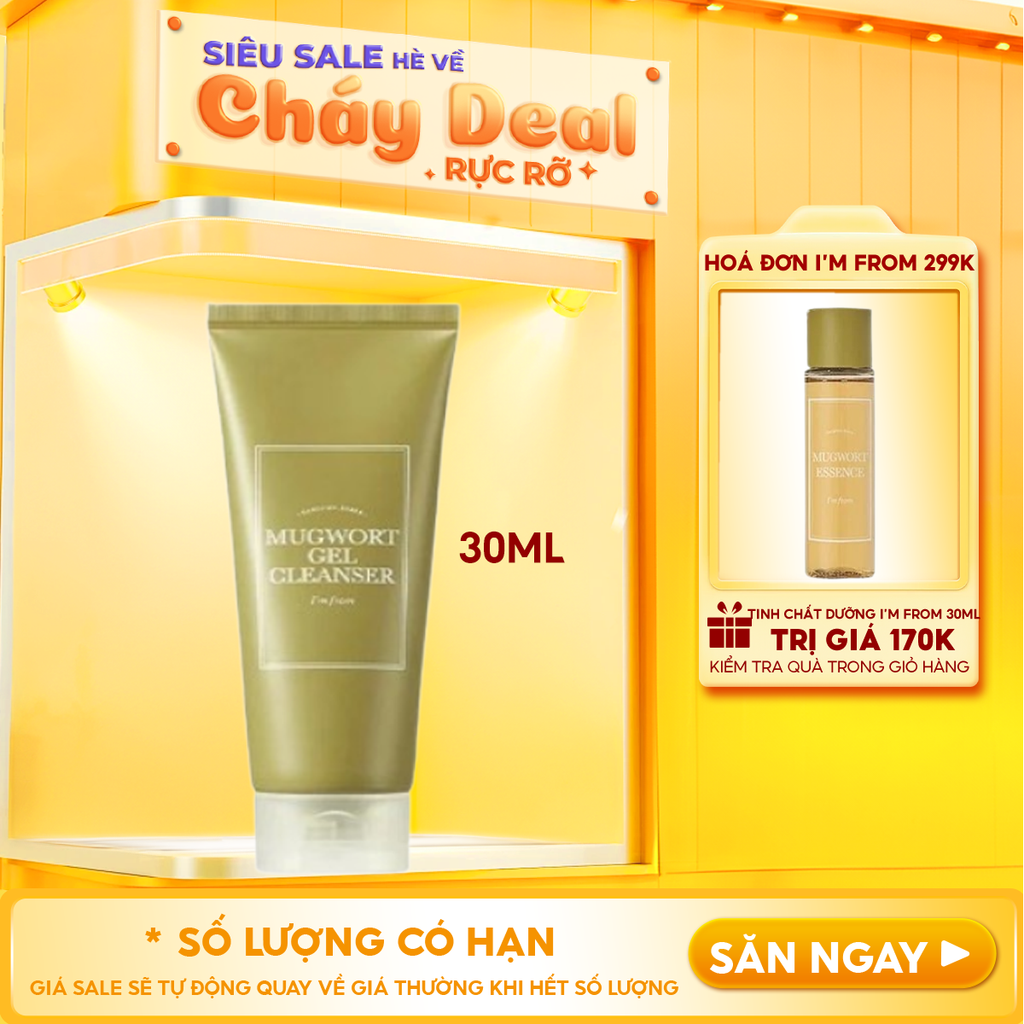 Sữa Rửa Mặt I'm From Sạch Sâu Dịu Nhẹ Chiết Xuất Ngải Cứu Mugwort Gel Cleanser 30ml
