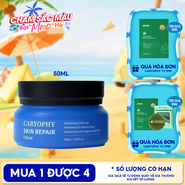  Kem Dưỡng Caryophy Cấp Ẩm, Cải Thiện Làn Da Cho Da Nhạy Cảm Skin Repair Cream 50ml 
